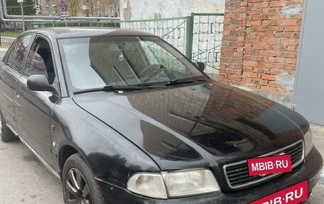 Audi A4, 1996 год, 230 000 рублей, 7 фотография