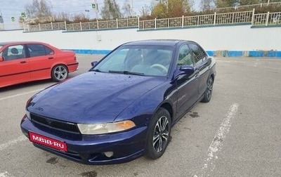 Mitsubishi Galant VIII, 2000 год, 450 000 рублей, 1 фотография