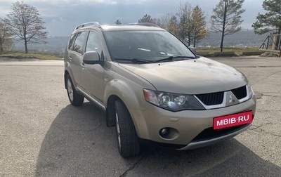 Mitsubishi Outlander III рестайлинг 3, 2007 год, 1 250 000 рублей, 1 фотография