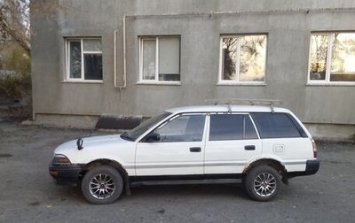 Toyota Sprinter VI (E90), 1988 год, 135 000 рублей, 1 фотография