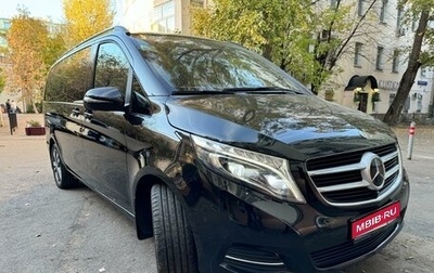 Mercedes-Benz V-Класс, 2018 год, 5 350 000 рублей, 1 фотография