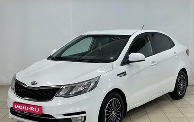 KIA Rio III рестайлинг, 2015 год, 1 099 000 рублей, 1 фотография