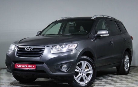 Hyundai Santa Fe III рестайлинг, 2011 год, 1 250 000 рублей, 1 фотография