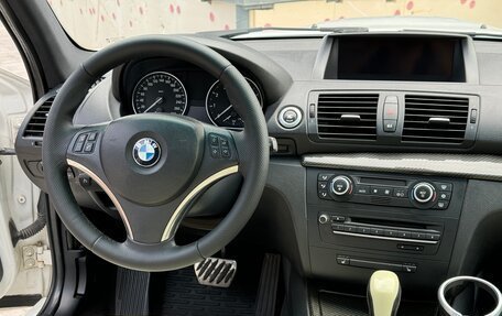 BMW 1 серия, 2008 год, 1 550 000 рублей, 8 фотография