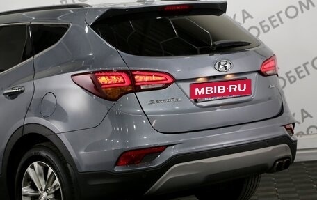 Hyundai Santa Fe III рестайлинг, 2018 год, 2 799 000 рублей, 17 фотография