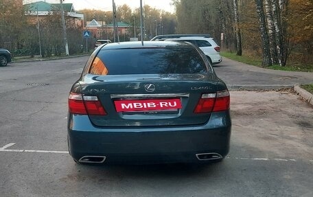 Lexus LS IV, 2007 год, 1 790 000 рублей, 25 фотография