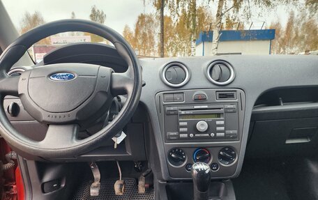 Ford Fusion I, 2009 год, 428 000 рублей, 3 фотография