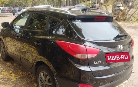 Hyundai ix35 I рестайлинг, 2013 год, 1 450 000 рублей, 2 фотография