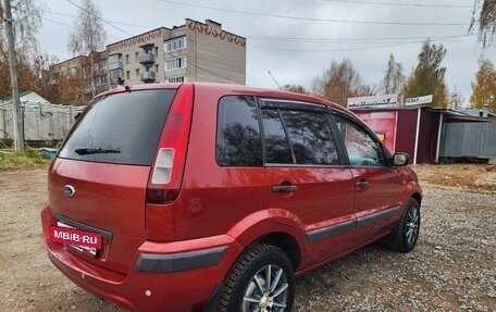 Ford Fusion I, 2009 год, 428 000 рублей, 10 фотография