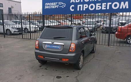 Lifan Smily I (330) рестайлинг, 2012 год, 290 000 рублей, 4 фотография