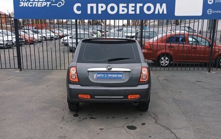 Lifan Smily I (330) рестайлинг, 2012 год, 290 000 рублей, 5 фотография