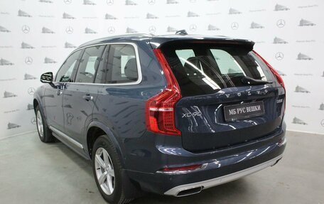 Volvo XC90 II рестайлинг, 2017 год, 4 800 000 рублей, 13 фотография