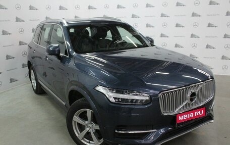 Volvo XC90 II рестайлинг, 2017 год, 4 800 000 рублей, 3 фотография