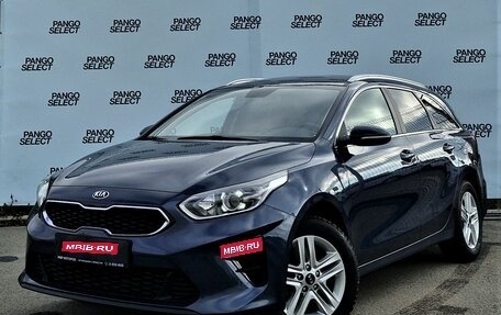 KIA cee'd III, 2019 год, 1 800 000 рублей, 1 фотография