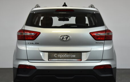 Hyundai Creta I рестайлинг, 2021 год, 2 119 000 рублей, 5 фотография