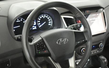 Hyundai Creta I рестайлинг, 2021 год, 2 119 000 рублей, 9 фотография