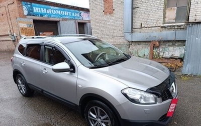 Nissan Qashqai+2 I, 2013 год, 1 700 000 рублей, 1 фотография