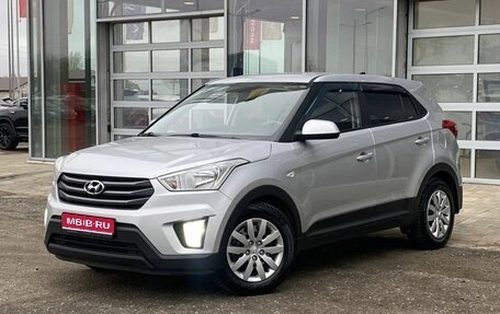 Hyundai Creta I рестайлинг, 2017 год, 1 700 000 рублей, 1 фотография