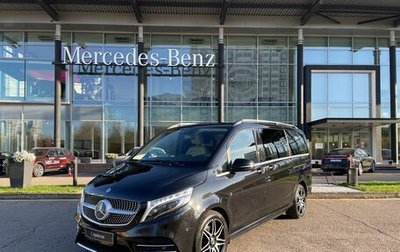 Mercedes-Benz V-Класс, 2021 год, 11 500 000 рублей, 1 фотография