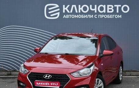 Hyundai Solaris II рестайлинг, 2019 год, 1 600 000 рублей, 1 фотография