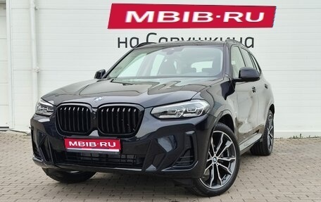 BMW X3, 2024 год, 8 100 000 рублей, 1 фотография