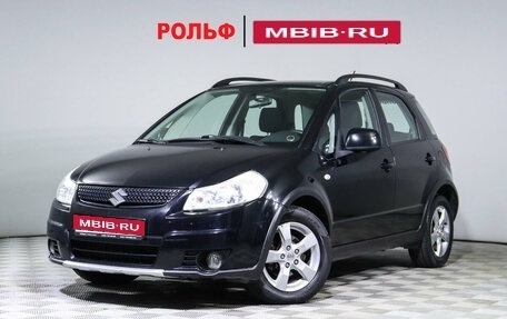 Suzuki SX4 II рестайлинг, 2010 год, 1 170 000 рублей, 1 фотография