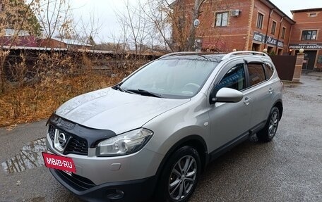 Nissan Qashqai+2 I, 2013 год, 1 700 000 рублей, 9 фотография