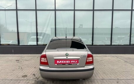 Skoda Octavia IV, 2008 год, 659 000 рублей, 4 фотография