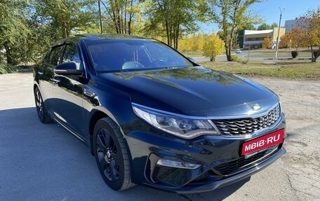 KIA Optima IV, 2018 год, 2 450 000 рублей, 1 фотография