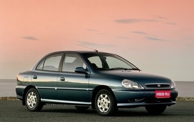 KIA Rio II, 2001 год, 210 000 рублей, 1 фотография