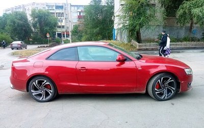 Audi A5, 2007 год, 700 000 рублей, 1 фотография