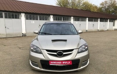 Mazda 3, 2007 год, 670 000 рублей, 1 фотография