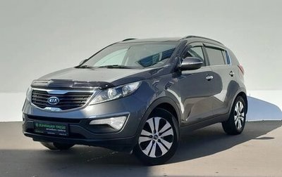 KIA Sportage III, 2012 год, 1 259 000 рублей, 1 фотография