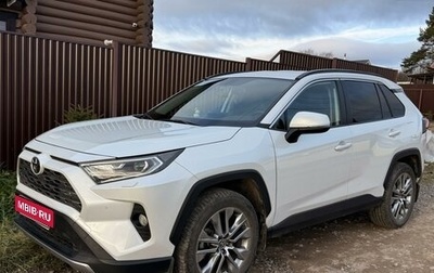 Toyota RAV4, 2021 год, 4 000 000 рублей, 1 фотография