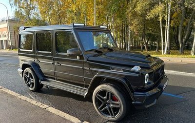 Mercedes-Benz G-Класс W463 рестайлинг _ii, 2014 год, 6 200 000 рублей, 1 фотография