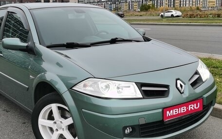 Renault Megane II, 2008 год, 800 000 рублей, 1 фотография