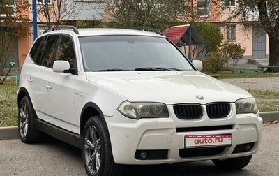 BMW X3, 2006 год, 990 000 рублей, 1 фотография