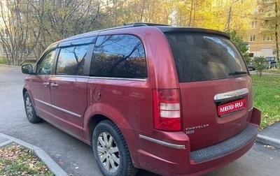 Chrysler Voyager IV, 2008 год, 1 250 000 рублей, 1 фотография