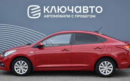 Hyundai Solaris II рестайлинг, 2019 год, 1 600 000 рублей, 6 фотография