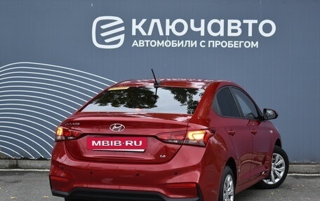 Hyundai Solaris II рестайлинг, 2019 год, 1 600 000 рублей, 2 фотография