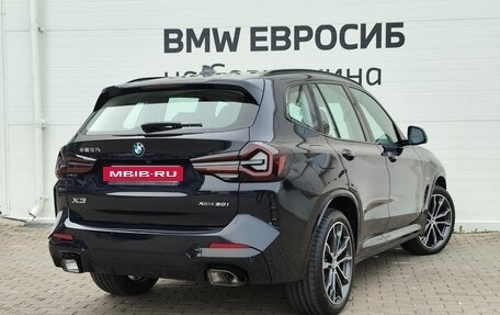 BMW X3, 2024 год, 8 100 000 рублей, 2 фотография