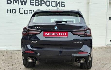 BMW X3, 2024 год, 8 100 000 рублей, 4 фотография