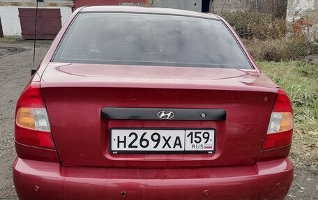 Hyundai Accent II, 2005 год, 350 000 рублей, 4 фотография