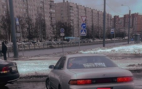 Toyota Mark II VIII (X100), 1995 год, 400 000 рублей, 4 фотография