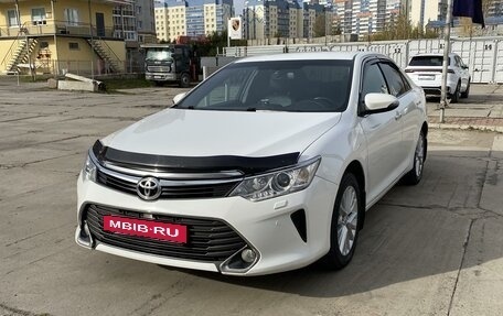 Toyota Camry, 2014 год, 2 120 000 рублей, 2 фотография