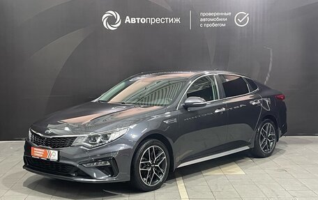 KIA Optima IV, 2019 год, 2 300 000 рублей, 3 фотография