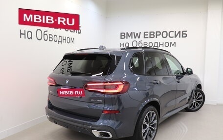 BMW X5, 2021 год, 6 900 000 рублей, 2 фотография