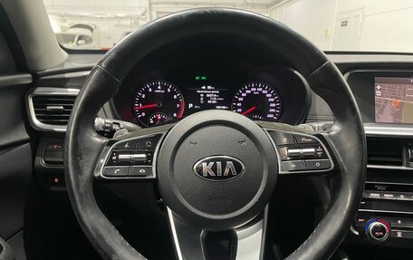 KIA Optima IV, 2019 год, 2 300 000 рублей, 14 фотография