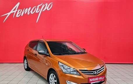 Hyundai Solaris II рестайлинг, 2015 год, 1 085 000 рублей, 7 фотография