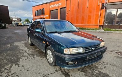 Nissan Primera II рестайлинг, 1996 год, 150 000 рублей, 1 фотография